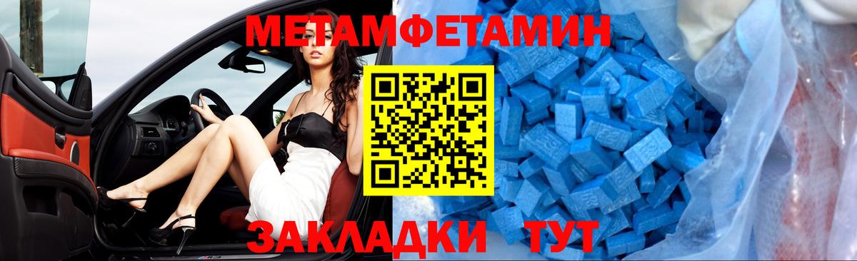 Амфетамин VHQ Октябрьский