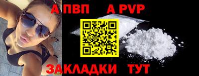 хмурый Наро-Фоминск