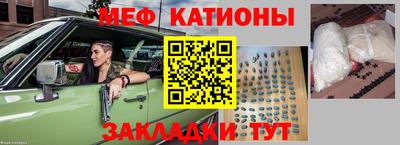 гидропоника Нальчик