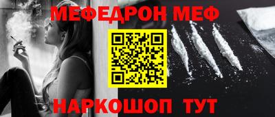 хмурый Наро-Фоминск