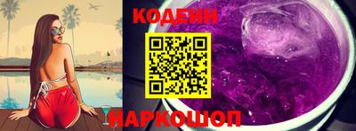 спайс Нарткала
