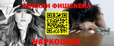 гидропоника Нальчик
