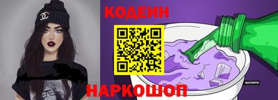 гидропоника Нальчик
