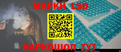 гидропоника Нальчик