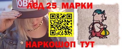 гидропоника Нальчик