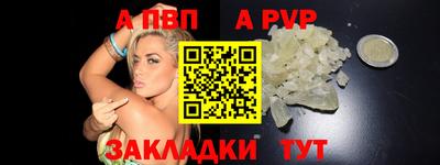 марки lsd Новодвинск