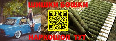 хмурый Наро-Фоминск