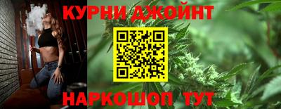 гидропоника Нальчик