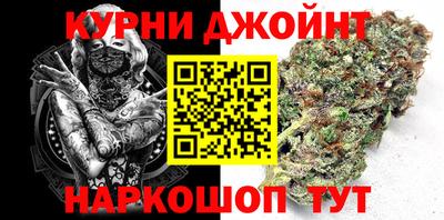 хмурый Наро-Фоминск
