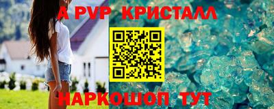 хмурый Наро-Фоминск