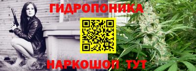 марки lsd Новодвинск