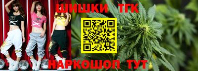 марки lsd Новодвинск