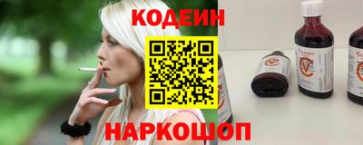 гидропоника Нальчик