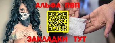 гидропоника Нальчик