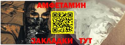 хмурый Наро-Фоминск