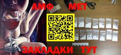 марки lsd Новодвинск