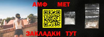 гидропоника Нальчик