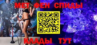 хмурый Наро-Фоминск