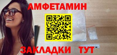 спайс Нарткала