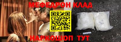 гидропоника Нальчик