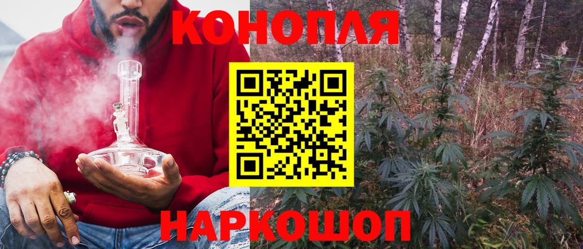 Октябрьский  МАРИХУАНА план  Вход с VPN  МАРИХУАНА сатива  Конопля OG Kush  Бошки марихуана AK-47 